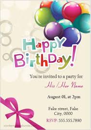 Easily design birthday party invitations with our templates. 10 Birthday Invitation Cards For Ms Word Users Word Excel Templates