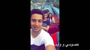 المقاديد في تركيا طيور الجنة youtube