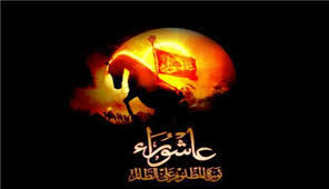 وأكد اثنا عشر محاميا شيعيا ، بينهم الإمام علي السيستاني ، أن صيام يوم عاشوراء مكروه لدى الشيعة وأن الصيام على الماء قد يكون كافيا ، تقليدًا لعطش الإمام الحسين بن علي وعائلته في هذا الوضع المأساوي. ØµÙˆØ± Ø¹Ù† Ø¹Ø§Ø´ÙˆØ±Ø§Ø¡ ÙŠÙˆÙ… Ø¹Ø§Ø´ÙˆØ±Ø§Ø¡ Ø¹Ù†Ø¯ Ø§Ù„Ø´ÙŠØ¹Ù‡ Ø¯Ù„Ø¹ ÙˆØ±Ø¯