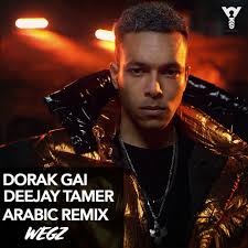 Deejay Tamer: albums, songs, playlists