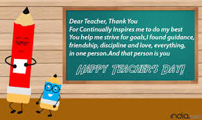 Find comprehensive search results and website info to support your needs. Teacher S Day 2017 Wishes Best Messages Whatsapp Gif Images Quotes Ecards To Send Happy Teacher S Day Greetings India Com