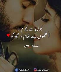 Pin On Love Poetry