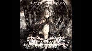 Imperial Circus Dead Decadence Gekiai No Yobigoe Ga Dekiai No Kyougoe Wo Youtube Imperial circus dead decadence слушать онлайн. imperial circus dead decadence gekiai
