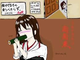 「空母・赤城さん」の画像検索結果