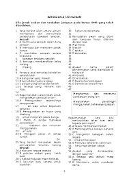 Siri smart 1201 bank soalan ini diterbitkan untuk meningkatkan prestasi pemahaman dan pencapaian pelajar dengan lebih praktikal dan efektif. Doc Peperiksaan Akhir Tahun Pendidikan Moral Tingkatan 2 Ezi Yanz Academia Edu