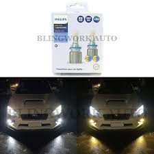 Philips H8 H11 H16 White Yellow Dual Colour Switchback Led Fog Light Kit