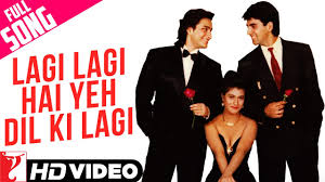 Lagi Lagi Hai Yeh Dil Ki Lagi Full Song Hd Yeh Dillagi Akshay Kumar Saif Ali Khan Kajol Youtube
