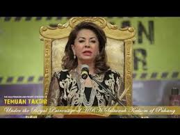 Pada 19 mac 2010, tengku razaleigh menafikan tuduhan datuk zahrain mohamed hashim bahawa dia bersedia menyertai pakatan pembangkang untuk menubuhkan kerajaan pintu belakang pada 16 september 2008. Sultanah Kalsom Binti Abdullah Scholarship Top Scholarships Scholarship Information