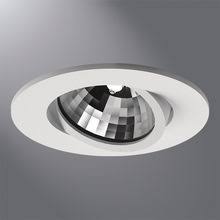 Changing a light fixture by exposing live wires can put you at high risk for electrical shock, bodily harm & a very bad day. Trouble Changing Out Light Bulb From Recessed Light Fixture Doityourself Com Community Forums