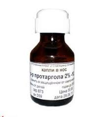 протаргол капли в нос инструкция по применению для детей Protargol Sostav I Instrukciya Po Primeneniyu Kupit Protargol V Tyumeni Po Nizkoj Cene Na Preparat Analogi Lekarstva