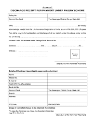 Prime minister launched pmjjby and pmsby schemes nationally in kolkata on 9th may, 2015. Discharge Receipt For Payment Under Pmjjby Scheme Fill Online Printable Fillable Blank Pdffiller