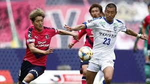 Se os direitos autorais desta imagem png. Football Oita Trinita Back Into Top 3 After Stalemate With Cerezo Osaka