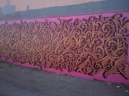 Phase 1 5,000 square ft graffiti usa welcome center plans are to build a graffiti usa welcome center, creating a reception lobby showcasing the plan, explaining key exhibits, and providing a venue for education that draws potential donors as well as visitors. Graffiti All City Orphan Page 2