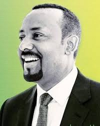 ስንደመር