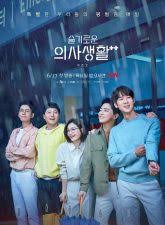 Sebagai informasi, bahwa my roommate is a gumiho sub indo drakorindo, merupakan sebuah film korea dengan genre romantis, yang kini tengah. M2kzfvotd T1nm