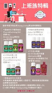 pin on daily care
