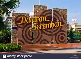 Jika emel ini bukan terkini, sila rujuk ke bahagian pekerja asing, jabatan imigresen malaysia negeri. Jabatan Tenaga Kerja Seremban Seremban Negeri Sembilan Malaysia Local Business Facebook