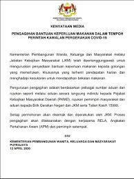 Kementerian pembangunan wanita, keluarga dan menteri pembangunan wanita, keluarga dan masyarakat dan kebudayaan individu,keluarga dan masyarakat. Kpwkm On Twitter Kenyataan Media Kementerian Pembangunan Wanita Keluarga Dan Masyarakat Mengenai Pengagihan Bantuan Keperluan Makanan Dalam Tempoh Perintah Kawalan Pergerakan Covid 19 Https T Co Qnxkmkpdwu
