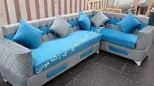 تحويل كنبه بلدي قديمه الي ركنة مودرن حديثه turning my old couch into a modern modern modern park youtube sectional couch home decor couch