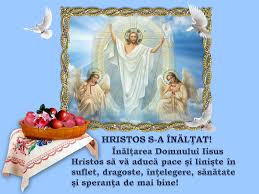 Urări şi felicitări pentru cei dragi. Hristos S A InÄƒlÅ£at InÄƒlÅ£area FelicitÄƒri UrÄƒri Mesaje ÙÙŠØ³Ø¨ÙˆÙƒ