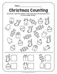 Christmas decorations printable worksheets #28: Christmas Worksheets Counting Worksheets Day