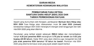 Buat semakan hanya apabila tarikh pembayaran bsh 2020 diumumkan. Tarikh Duit Bsh Fasa 3 Masuk Akaun Bank Umi 23 Julai 2020 Sayidahnapisahdotcom
