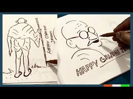 How To Draw Mahatma Gandhi For Kids Simple And Easy Mahatma Gandhi Drawing Youtube Change Quotes Attitude Quotes Strong Quotes