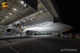The boeing 747 8 intercontinental on the other hand has the forward insertion of 4.1 metres placed forward of the wing root taking in the upstairs bubble. Boeing Reveals The First Ups 747 8f Aeronautics