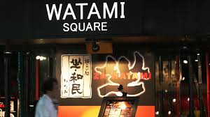 The requirements set out in the circular cover the lc's house bank accounts and client bank account, but not lc's account… Japan Pub Operator Watami Lands 90m In First Test Of State Aid Nikkei Asia