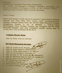 Beliau turut meminta individu yang tertipu dengan syarikat terbabit agar membuat laporan polis. Kelantan Makin Kalut Selepas 100 Hari Kickdefella