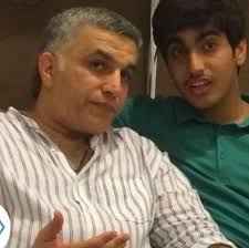 Bahrain: Nabeel Rajab's son speaks of his father's “unbreakable” spirit