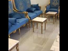 كنب ملكي كلاسيكي 0595553057 Youtube