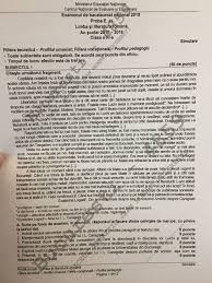 Simulare Bac 2018 RomanÄƒ Subiectele La Limba RomanÄƒ Profil Uman Clasa A Xi A