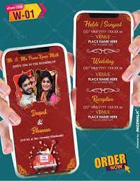Hindu wedding invitations cards by 123weddingcards depict the true flourishing emotions of the marriage wedding ceremonies in india are very special and more vibrant than in any other country in the our online hindu wedding invitations collections on box style are available with various other. Indian Wedding Invitation Premiere Pro Template Free Download