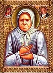 Maica Pelaghia De Ce O Rugaciune De La 12 Noaptea E Cat 40 Rugaciuni Spuse Ziua Rugăciune Religie Spiritualitate