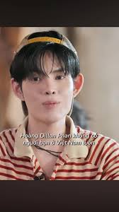 Donamson Dillian Hoang Phan