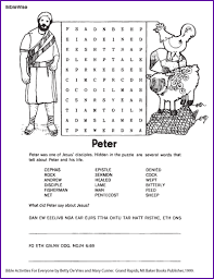 Just drag and drop letters to make a word. Peter The Disciple Word Search Kids Korner Biblewise