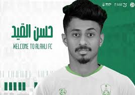 وجه البرازيلي مانو مينيز مدرب فريق النصر الأول لكرة القدم تحذيرًا قويًا إلى لاعبي فريقه. Ø§Ù†ØªÙ‚Ø§Ù„Ø§Øª Ø§Ù„Ø§Ù‡Ù„ÙŠ Ø§Ù„Ø³Ø¹ÙˆØ¯ÙŠ 2020 2021 Ø§Ù„Ù…Ø±Ø³Ø§Ù„