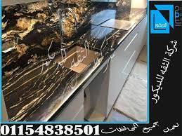 اشكال واجهات منازل رخام احدث واجهات رخام واجهات منازل رخام وجرانيت واجهات رخام مودرن واجهات رخام اسود واجهات رخام in 2021 double wall oven wall oven kitchen appliances