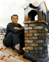 Uber Den Dachern Von Nizza Bild Cary Grant Cary Grant Top Filme Captain Marvel