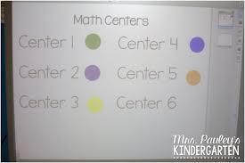 Kinder Tribe Math Center Management