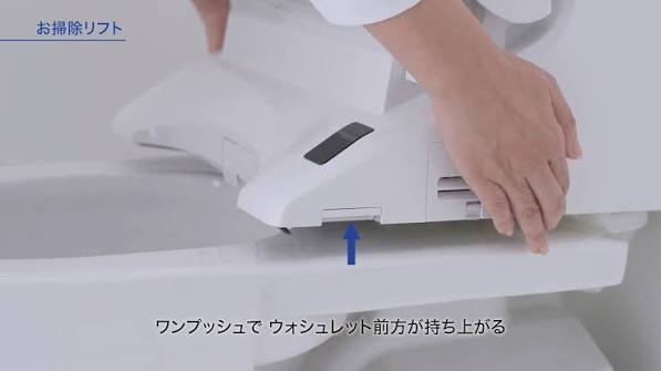 お掃除リフト動画（GG-Jなど）