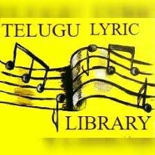 Telugu Lyric Library Posts Facebook Pranam nuvvani nuvvani nuvvani manase chepenu chepenu manase. telugu lyric library posts facebook