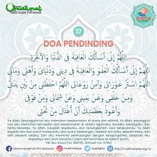 Doa dan ayat pendinding diri dari sihir syamsul amri ismail official فيسبوك. Ameerah Tanjong Mas Twitterissa 26ramadhan Allahumma Yassir Wala Tu Assir Rabbi Tammim Bikhair Ya Allah Make It Easy And Do Not Make It Difficult Ya Allah Make It End Well Https T Co Zjstecgdht
