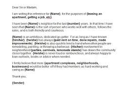 20 Writing a reference letter effortless – paulmas.info