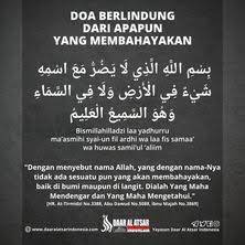 41 Ide Poster Dakwah Kutipan Bio Allah Kutipan Quran
