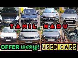 த ப வள சல க used cars low price used cars secondhand cars in tamilnadu motorwhizz vlogs youtube in 2020 car low used luxury cars used cars
