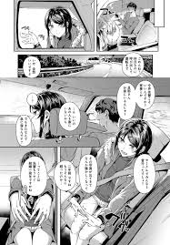 COMIC Anthurium 2019-06 » nhentai - Hentai Manga, Doujinshi & Porn Comics