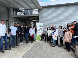 נזיד نزيد NAZID