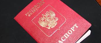 Mozhno Li Pomenyat Zagranpasport Ranshe Sroka